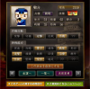 やっとじゃ.jpg